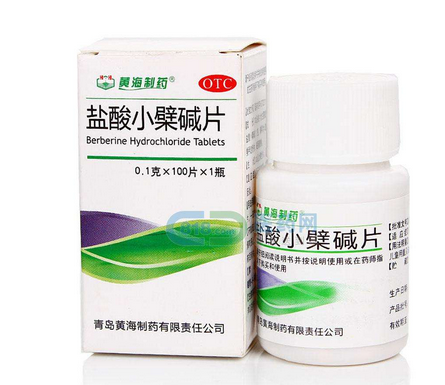 黃連素片是抗生素嗎？黃連素片屬于抗生素藥嗎？