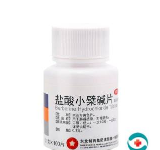 黃連素片能降脂嗎？黃連素片有降脂效果嗎？