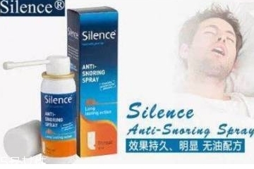 澳洲止鼾噴霧有用嗎？澳洲止鼾噴霧有效果嗎？