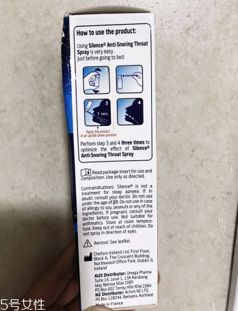 澳洲止鼾噴霧有用嗎？澳洲止鼾噴霧有效果嗎？