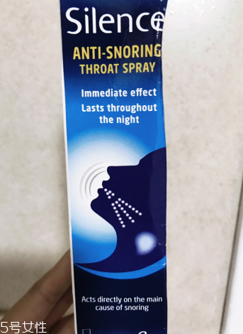 澳洲止鼾噴霧有用嗎？澳洲止鼾噴霧有效果嗎？
