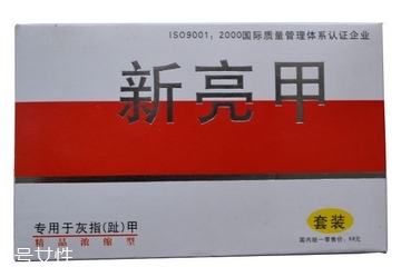 亮甲有用嗎？亮甲能治好灰指甲嗎？