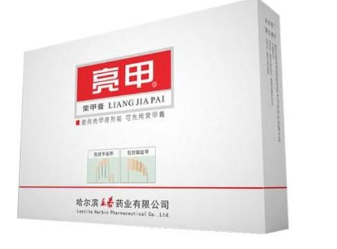 亮甲是什么顏色？亮甲是什么樣子的？