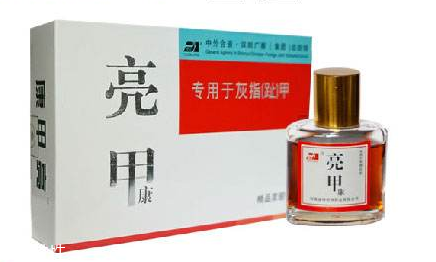 亮甲是哪個(gè)廠家生產(chǎn)的？亮甲生產(chǎn)廠家