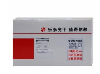 亮甲會越用越嚴(yán)重嗎？用亮甲灰指甲會變嚴(yán)重嗎？