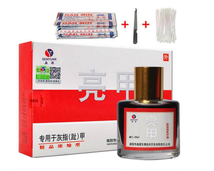 亮甲能治好腳氣嗎？腳氣能用亮甲治嗎？