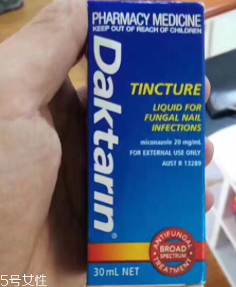 澳洲灰指甲水效果如何？澳洲灰指甲水有用嗎？