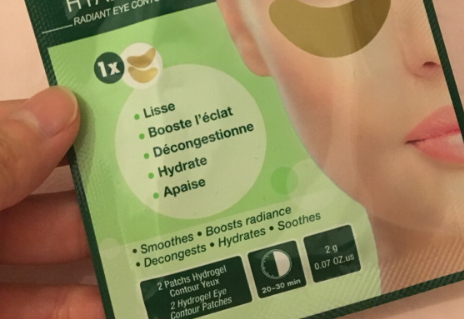 法國眼膜哪個牌子好？法國眼膜品牌排行榜