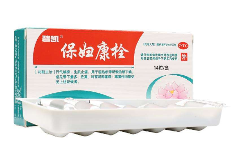 保婦康栓多少錢一盒？保婦康栓價(jià)格
