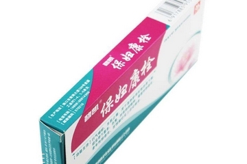 保婦康栓是抗生素藥嗎？保婦康栓屬于抗生素藥嗎？