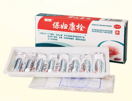 保婦康栓是抗生素藥嗎？保婦康栓屬于抗生素藥嗎？