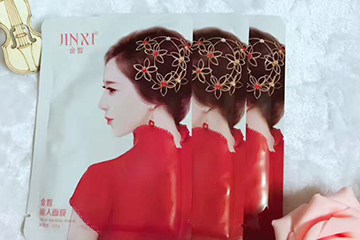 金皙化妝品怎么樣？金皙是什么牌子