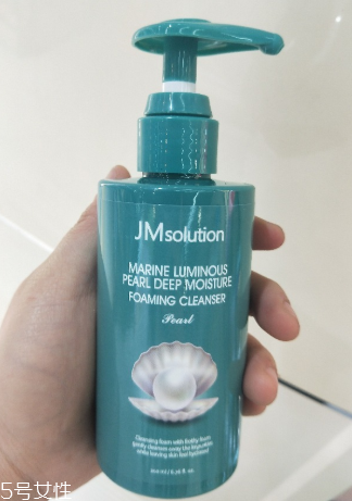 jm珍珠洗面奶好用嗎 jm珍珠洗面奶評(píng)測