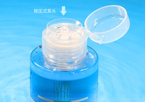 水油分離卸妝液哪個(gè)牌子好？水油分離卸妝液推薦