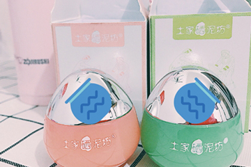 國產(chǎn)唇膜哪個牌子好？國貨唇膜品牌排行榜