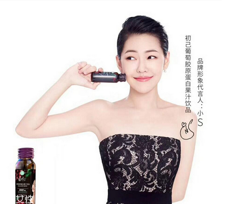 初己膠原蛋白怎么樣？初已膠原蛋白好嗎？