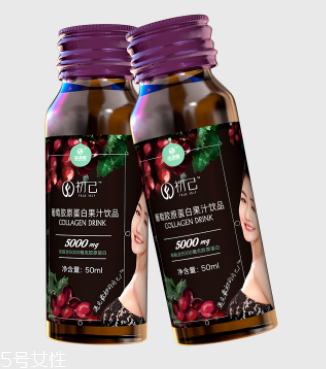 初己膠原蛋白多少錢一盒？初己膠原蛋白價格