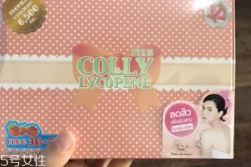 colly膠原蛋白怎么樣？colly膠原蛋白好嗎？