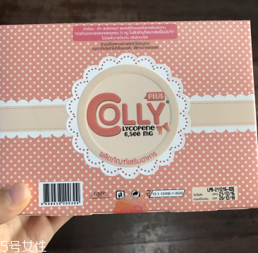 colly膠原蛋白怎么樣？colly膠原蛋白好嗎？