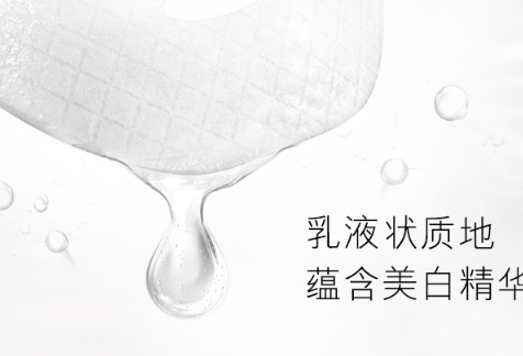 olay小白瓶面膜怎么樣？olay小白瓶面膜評(píng)測(cè)