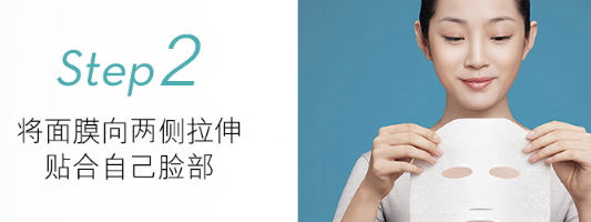 olay小白瓶面膜怎么用？olay小白瓶面膜可以和小白瓶一起用嗎