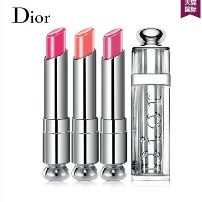 dior迪奧口紅什么顏色好看 dior迪奧哪款口紅最受歡迎 dior迪奧口紅什么顏色好看 dior迪奧哪款口紅最受歡迎
