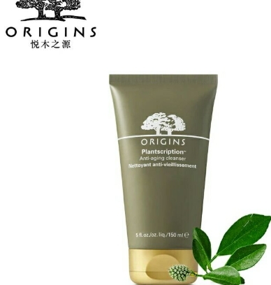 悅木之源面膜哪款好用？悅木之源面膜價格表