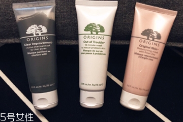 悅木之源面膜哪款好用？悅木之源面膜價格表