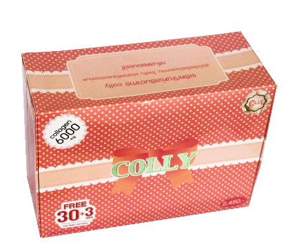 colly膠原蛋白致癌是真的嗎？