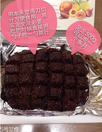 樂(lè)康膏成分 樂(lè)康膏是什么做的？
