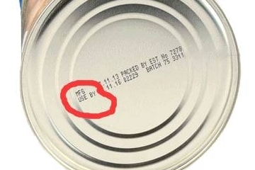 樂康膏日期怎么看？怎么看樂康膏日期？