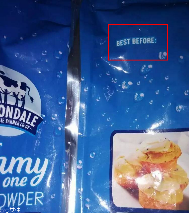 樂康膏日期怎么看？怎么看樂康膏日期？