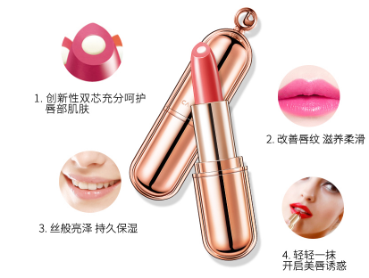 卡姿蘭口紅哪個(gè)色號好看 卡姿蘭口紅顏色推薦