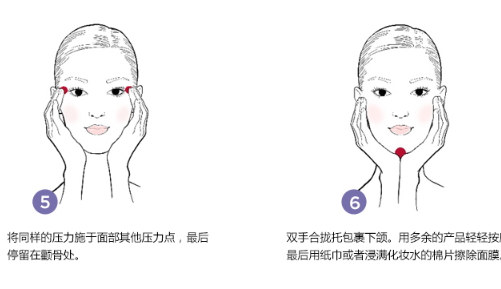 嬌韻詩煥顏緊致神采面膜怎么用？