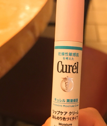 男士唇膏哪款好用？男士唇膏排行榜前十名