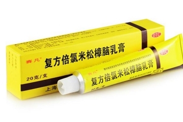 無(wú)極膏可以擦臉嗎？臉上能用無(wú)極膏嗎？