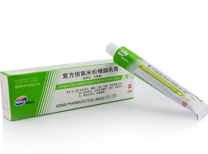 無(wú)極膏治蕁麻疹嗎？蕁麻疹能用無(wú)極膏嗎？