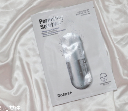 蒂佳婷銀色藥丸面膜怎么用 蒂佳婷銀色藥丸面膜 蒂佳婷銀色藥丸面膜怎么用 蒂佳婷銀色藥丸面膜