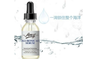 精華液是在乳液之后用還是之前？