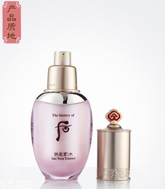 精華液會(huì)對(duì)身體有害嗎？