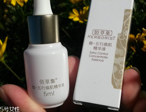 精華液能當(dāng)眼霜用嗎？精華液適合當(dāng)眼霜使用嗎？