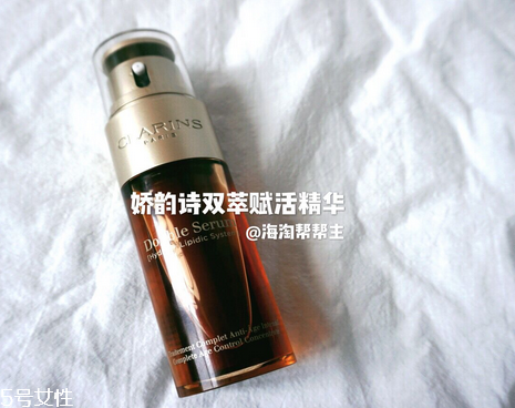 精華液可以收縮毛孔嗎？精華液能不能收縮毛孔？