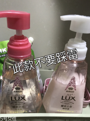力士洗發(fā)水怎么樣？力士洗發(fā)水哪款好？