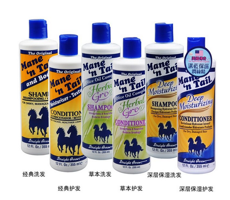 箭牌洗發(fā)水多少錢？箭牌洗發(fā)水價格
