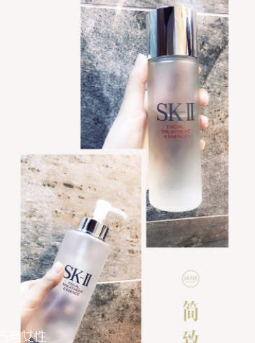 干皮可以用神仙水嗎？sk2神仙水干皮能用嗎？