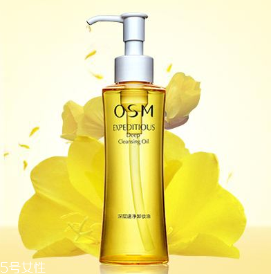 油皮能用卸妝油嗎？卸妝油適合油皮嗎？