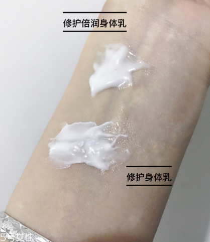 玉澤皮膚屏障修護(hù)身體乳和修護(hù)倍潤身體乳哪個(gè)好