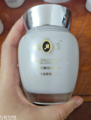 油皮晚上擦什么好？油性皮膚晚上怎么護膚？