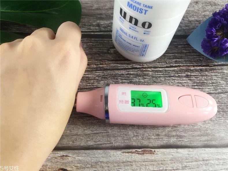 吾諾乳液好不好 吾諾乳液保濕效果評(píng)測(cè) 吾諾乳液好不好 吾諾乳液保濕效果評(píng)測(cè)