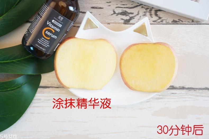 radha beauty vc精華白天能用嗎？敏感肌能用嗎？